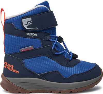 Buty zimowe dziecięce Jack Wolfskin ze sklepu: eobuwie.pl w kategorii: Buty zimowe dziecięce - zdjęcie WP-EBWP-9KUZS-09B_0000304103582