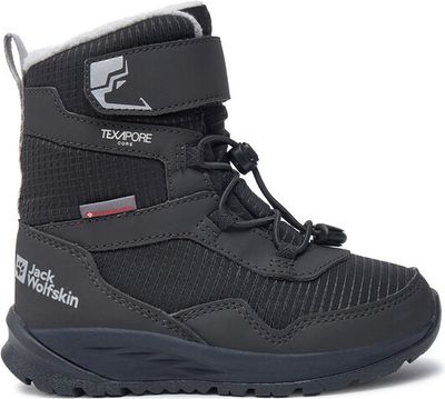 Buty zimowe dziecięce Jack Wolfskin ze sklepu: eobuwie.pl w kategorii: Buty zimowe dziecięce - zdjęcie WP-EBWP-9KUZS-09B_0000304103599