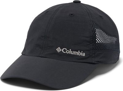 Czapka z daszkiem damska jesienny Columbia ze sklepu: eobuwie.pl w kategorii: Czapki z daszkiem damskie - zdjęcie WP-EBWP-9KUZS-09B_0000304697678
