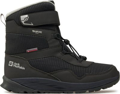 Buty zimowe dziecięce na zimę Jack Wolfskin ze sklepu: eobuwie.pl w kategorii: Buty zimowe dziecięce - zdjęcie WP-EBWP-9KUZS-09B_0000304870125