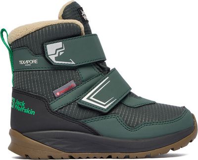Buty zimowe dziecięce na zimę Jack Wolfskin ze sklepu: eobuwie.pl w kategorii: Buty zimowe dziecięce - zdjęcie WP-EBWP-9KUZS-09B_0000305201126