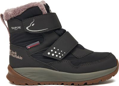 Jack Wolfskin - Buty zimowe dziecięce zimowe ze sklepu: eobuwie.pl w kategorii: Buty zimowe dziecięce - zdjęcie WP-EBWP-9KUZS-09B_0000305201157