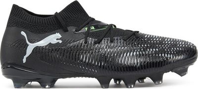 Buty sportowe męskie na jesień Puma ze sklepu: eobuwie.pl w kategorii: Buty sportowe męskie - zdjęcie WP-EBWP-9KUZS-09B_0000305206275