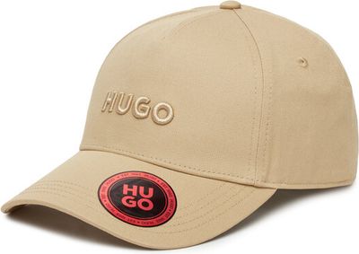 Czapka z daszkiem męska casual bez wzorów HUGO ze sklepu: eobuwie.pl w kategorii: Czapki z daszkiem męskie - zdjęcie WP-EBWP-9KUZS-09B_0000305430564