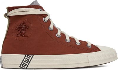 Trampki damskie Converse ze sklepu: eobuwie.pl w kategorii: Trampki damskie - zdjęcie WP-EBWP-9KUZS-09B_0000305511232
