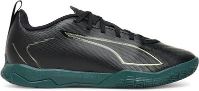 Buty sportowe dziecięce jesienne Puma ze sklepu: eobuwie.pl w kategorii: Buty sportowe dziecięce - zdjęcie WP-EBWP-9KUZS-09B_0000305611437