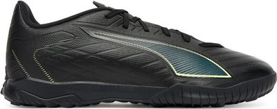 Buty sportowe męskie jesienne Puma ze sklepu: eobuwie.pl w kategorii: Buty sportowe męskie - zdjęcie WP-EBWP-9KUZS-09B_0000305611444