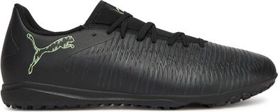 Buty sportowe męskie na jesień Puma ze sklepu: eobuwie.pl w kategorii: Buty sportowe męskie - zdjęcie WP-EBWP-9KUZS-09B_0000305611512