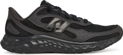 New Balance - Buty sportowe męskie na jesień ze sklepu: eobuwie.pl w kategorii: Buty sportowe męskie - zdjęcie WP-EBWP-9KUZS-09B_0000305634658
