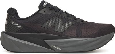 Buty sportowe męskie jesienne New Balance ze sklepu: eobuwie.pl w kategorii: Buty sportowe męskie - zdjęcie WP-EBWP-9KUZS-09B_0000305634948