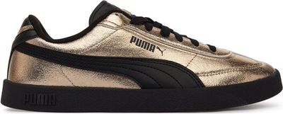 Buty sportowe damskie na wiosnę Puma ze sklepu: eobuwie.pl w kategorii: Buty sportowe damskie - zdjęcie WP-EBWP-9KUZS-09B_0000305693747