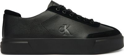 Calvin Klein - Buty sportowe męskie na jesień ze sklepu: eobuwie.pl w kategorii: Buty sportowe męskie - zdjęcie WP-EBWP-9KUZS-09B_0000305847942