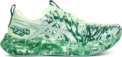 asics - Buty sportowe męskie wiosenne ze sklepu: eobuwie.pl w kategorii: Buty sportowe męskie - zdjęcie WP-EBWP-9KUZS-09B_0000306005860