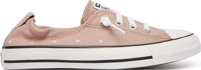 Trampki damskie na wiosnę Converse ze sklepu: eobuwie.pl w kategorii: Trampki damskie - zdjęcie WP-EBWP-9KUZS-09B_0000306041059