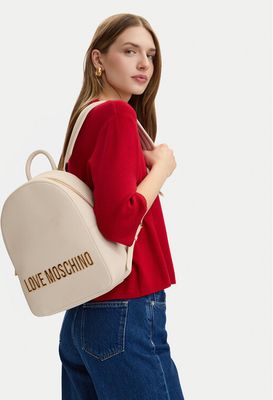 Plecak na lato Love Moschino ze sklepu: eobuwie.pl w kategorii: Plecaki - zdjęcie WP-EBWP-9KUZS-09B_0000306070486