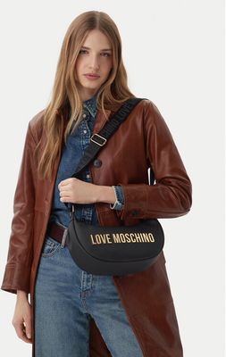 Listonoszka elegancka Love Moschino ze sklepu: eobuwie.pl w kategorii: Listonoszki - zdjęcie WP-EBWP-9KUZS-09B_0000306070585