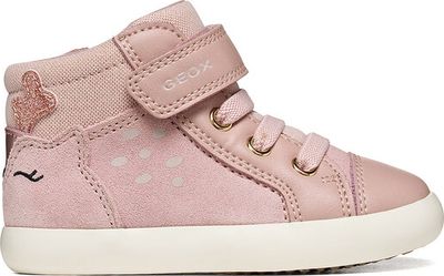Buty sportowe dziecięce na wiosnę Geox ze sklepu: eobuwie.pl w kategorii: Buty sportowe dziecięce - zdjęcie WP-EBWP-9KUZS-09B_0000306093881