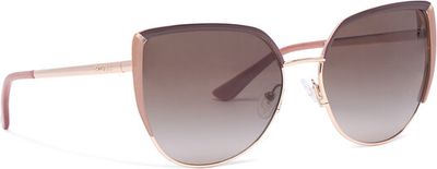 Guess - Okulary przeciwsłoneczne damskie ze sklepu: eobuwie.pl w kategorii: Okulary przeciwsłoneczne damskie - zdjęcie WP-EBWP-9KUZS-09B_0000306206472