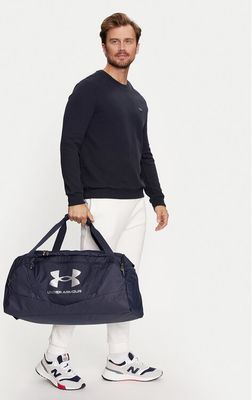 Torba sportowa Under Armour ze sklepu: eobuwie.pl w kategorii: Torby sportowe - zdjęcie WP-EBWP-9KUZS-09B_0195252744274
