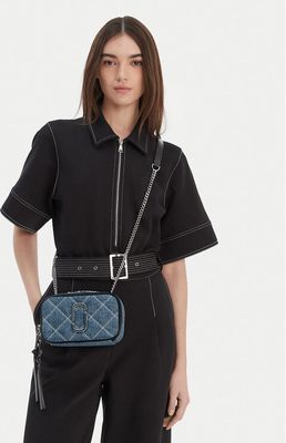 Marc Jacobs - Listonoszka glamour ze sklepu: eobuwie.pl w kategorii: Listonoszki - zdjęcie WP-EBWP-9KUZS-09B_0196611302340
