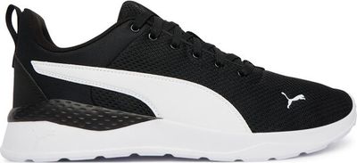 Buty sportowe męskie Puma ze sklepu: eobuwie.pl w kategorii: Buty sportowe męskie - zdjęcie WP-EBWP-9KUZS-09B_2230074830960