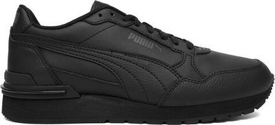 Puma - Buty sportowe dziecięce na wiosnę ze sklepu: eobuwie.pl w kategorii: Buty sportowe dziecięce - zdjęcie WP-EBWP-9KUZS-09B_2230074832964