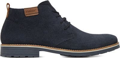 Buty zimowe męskie zimowe Rieker ze sklepu: eobuwie.pl w kategorii: Buty zimowe męskie - zdjęcie WP-EBWP-9KUZS-09B_2230083216229