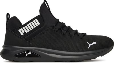 Buty sportowe męskie na jesień Puma ze sklepu: eobuwie.pl w kategorii: Buty sportowe męskie - zdjęcie WP-EBWP-9KUZS-09B_5903419768422