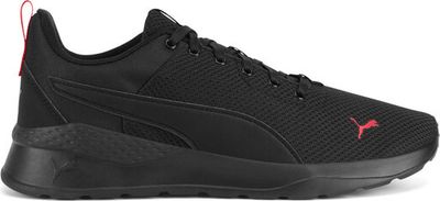 Puma - Buty sportowe męskie jesienne ze sklepu: eobuwie.pl w kategorii: Buty sportowe męskie - zdjęcie WP-EBWP-9KUZS-09B_5903419771156