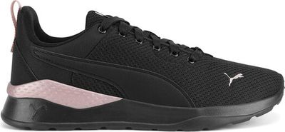 Buty sportowe damskie jesienne Puma ze sklepu: eobuwie.pl w kategorii: Buty sportowe damskie - zdjęcie WP-EBWP-9KUZS-09B_5903419771262