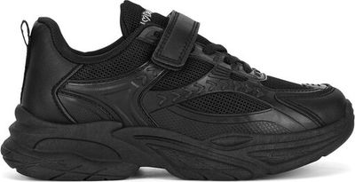 DeeZee - Buty sportowe dziecięce na jesień ze sklepu: eobuwie.pl w kategorii: Buty sportowe dziecięce - zdjęcie WP-EBWP-9KUZS-09B_5903698761930