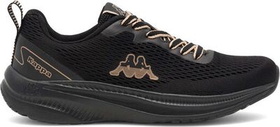 Buty sportowe damskie na wiosnę Kappa ze sklepu: eobuwie.pl w kategorii: Buty sportowe damskie - zdjęcie WP-EBWP-9KUZS-09B_5904862309491