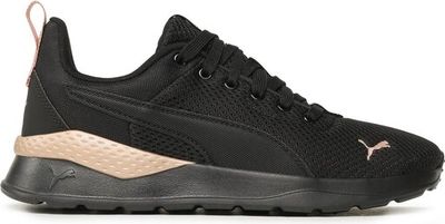 Buty sportowe damskie Puma ze sklepu: eobuwie.pl w kategorii: Buty sportowe damskie - zdjęcie WP-EBWP-9KUZS-09B_5904862482507