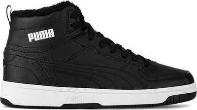 Buty sportowe męskie jesienne Puma ze sklepu: eobuwie.pl w kategorii: Buty sportowe męskie - zdjęcie WP-EBWP-9KUZS-09B_5905588742555
