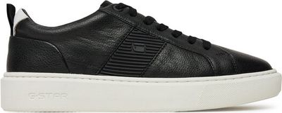 G-Star Raw - Buty sportowe męskie ze sklepu: eobuwie.pl w kategorii: Buty sportowe męskie - zdjęcie WP-EBWP-9KUZS-09B_5906751060957