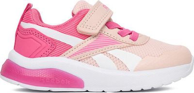 Buty sportowe dziecięce na wiosnę Reebok ze sklepu: eobuwie.pl w kategorii: Buty sportowe dziecięce - zdjęcie WP-EBWP-9KUZS-09B_5906751068731