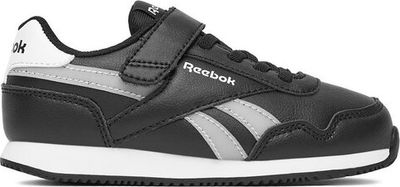 Buty sportowe dziecięce Reebok ze sklepu: eobuwie.pl w kategorii: Buty sportowe dziecięce - zdjęcie WP-EBWP-9KUZS-09B_5906751068878