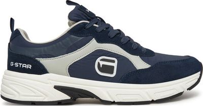 Buty sportowe męskie jesienne G-Star Raw ze sklepu: eobuwie.pl w kategorii: Buty sportowe męskie - zdjęcie WP-EBWP-9KUZS-09B_5906751140987