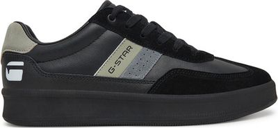 Buty sportowe męskie jesienne G-Star Raw ze sklepu: eobuwie.pl w kategorii: Buty sportowe męskie - zdjęcie WP-EBWP-9KUZS-09B_5906751168424