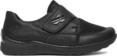 Buty sportowe damskie na jesień Rieker ze sklepu: eobuwie.pl w kategorii: Buty sportowe damskie - zdjęcie WP-EBWP-9KUZS-09B_5906751171103
