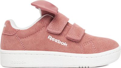 Buty sportowe dziecięce wiosenne Reebok ze sklepu: eobuwie.pl w kategorii: Buty sportowe dziecięce - zdjęcie WP-EBWP-9KUZS-09B_5906751270646