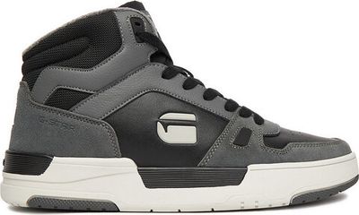 Buty sportowe męskie G-Star Raw ze sklepu: eobuwie.pl w kategorii: Buty sportowe męskie - zdjęcie WP-EBWP-9KUZS-09B_5906751324127