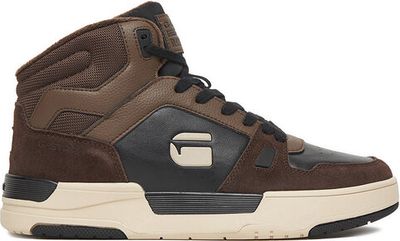 G-Star Raw - Buty sportowe męskie jesienne ze sklepu: eobuwie.pl w kategorii: Buty sportowe męskie - zdjęcie WP-EBWP-9KUZS-09B_5906751324134