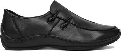 Buty sportowe damskie na jesień Rieker ze sklepu: eobuwie.pl w kategorii: Buty sportowe damskie - zdjęcie WP-EBWP-9KUZS-09B_5906751483428