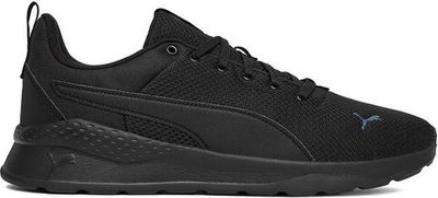 Buty sportowe męskie na jesień Puma ze sklepu: eobuwie.pl w kategorii: Buty sportowe męskie - zdjęcie WP-EBWP-9KUZS-09B_5906751523551