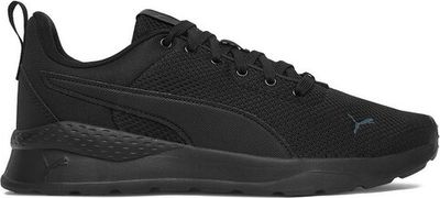 Buty sportowe męskie jesienne Puma ze sklepu: eobuwie.pl w kategorii: Buty sportowe męskie - zdjęcie WP-EBWP-9KUZS-09B_5906751531129