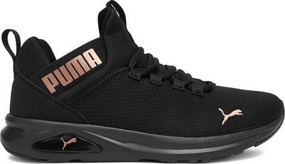 Puma - Buty sportowe damskie ze sklepu: eobuwie.pl w kategorii: Buty sportowe damskie - zdjęcie WP-EBWP-9KUZS-09B_5906751547984