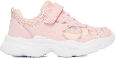 Kappa - Buty sportowe dziecięce elegancki ze sklepu: eobuwie.pl w kategorii: Buty sportowe dziecięce - zdjęcie WP-EBWP-9KUZS-09B_5906751550052