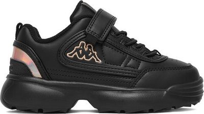 Buty sportowe dziecięce jesienne Kappa ze sklepu: eobuwie.pl w kategorii: Buty sportowe dziecięce - zdjęcie WP-EBWP-9KUZS-09B_5906751601433