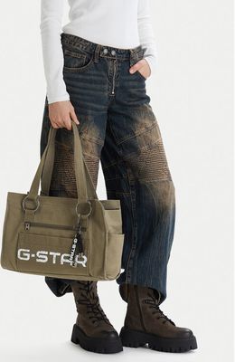 Shopper bag wakacyjna G-Star Raw ze sklepu: eobuwie.pl w kategorii: Torby Shopper bag - zdjęcie WP-EBWP-9KUZS-09B_5906751985946